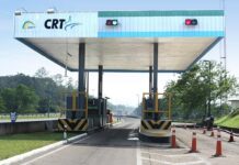 Concessão da CRT é oficialmente prorrogada até setembro de 2022
