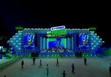 Festival de Inverno no Rio muda de nome mas mantém foco na valorização da música
