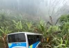 Acidente com ônibus na RJ-116 deixa um morto e 10 feridos em Itaboraí (RJ)
