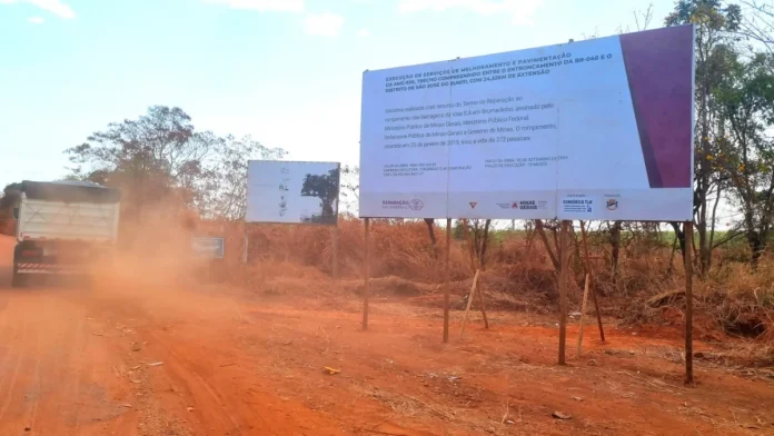 Obra na AMG-930, entre BR-040 e São José do Buriti, é iniciada em Felixlândia (MG) Obra na AMG-930, entre BR-040 e São José do Buriti, é iniciada em Felixlândia (MG)