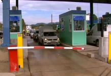 Usuários da EPR Sul de Minas já pagam pedágios mais caros, nesta quarta (9) Usuários da EPR Sul de Minas já pagam pedágios mais caros, nesta quarta (9)