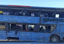 Motorista da Real Expresso dirigia a 96 km/h em trecho de 60 km/h; acidente causou 12 mortes Motorista da Real Expresso dirigia a 96 km/h em trecho de 60 km/h; acidente causou 12 mortes