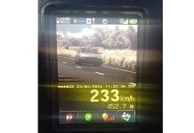 VÍDEO: BMW é flagrado a 233 km/h na rodovia BR-060/GO, em Jataí VÍDEO: BMW é flagrado a 233 km/h na rodovia BR-060/GO, em Jataí