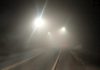 Motoristas devem redobrar a atenção em trechos viários com neblina, em Minas Motoristas devem redobrar a atenção em trechos viários com neblina, em Minas