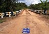 Ponte sobre Igarapé Rio Novo, na BR-319/AM, é interditada para manutenção da estrutura Ponte sobre Igarapé Rio Novo, na BR-319/AM, é interditada para manutenção da estrutura