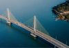 Tráfego na Ponte Anita Garibaldi será liberado parcialmente, neste domingo (19) Tráfego na Ponte Anita Garibaldi será liberado parcialmente, neste domingo (19)