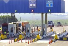 Pedágios da BR-262/MG terão reajustes a partir do dia 20 deste mês