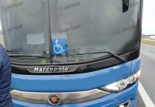 Passageiro de ônibus morre após ter mal súbito na Ayrton Senna (SP-070), em Caçapava Passageiro de ônibus morre após ter mal súbito na Ayrton Senna (SP-070), em Caçapava