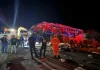 Acidente envolvendo ônibus e caminhão-baú, no Trevo de Cariri, na BR-116/MG deixa 6 mortes, em Cachoeira do Pajeú Acidente envolvendo ônibus e caminhão-baú, no Trevo de Cariri, na BR-116/MG deixa 6 mortes, em Cachoeira do Pajeú