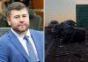 Acidente na BR-050/GO mata deputado estadual Amilton Filho, em Cristalina Acidente na BR-050/GO mata deputado estadual Amilton Filho, em Cristalina