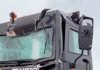 Acidente com carro-forte e carreta deixa 2 mortos 2 feridos graves na Via Anhanguera (SP-330) Acidente com carro-forte e carreta deixa 2 mortos 2 feridos graves na Via Anhanguera (SP-330)