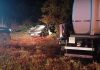 Acidente na BR-060/MT mata pai e filho e deixa mãe ferida gravemente, em Sidrolândia Acidente na BR-060/MT mata pai e filho e deixa mãe ferida gravemente, em Sidrolândia