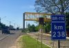 Atenção, motoristas! BR-116 terá restrição de faixa no Rio Grande do Sul, nesta terça-feira (6) Atenção, motoristas! BR-116 terá restrição de faixa no Rio Grande do Sul, nesta terça-feira (6)