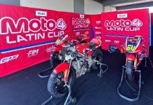 Moto4 Latin Cup ganha apoio da Lubrificantes Mobil™, que reforça presença no motociclismo Moto4 Latin Cup ganha apoio da Lubrificantes Mobil™, que reforça presença no motociclismo
