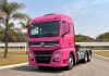 Outubro Rosa inspira criação de nova cor para caminhões Volkswagen Meteor Outubro Rosa inspira criação de nova cor para caminhões Volkswagen Meteor